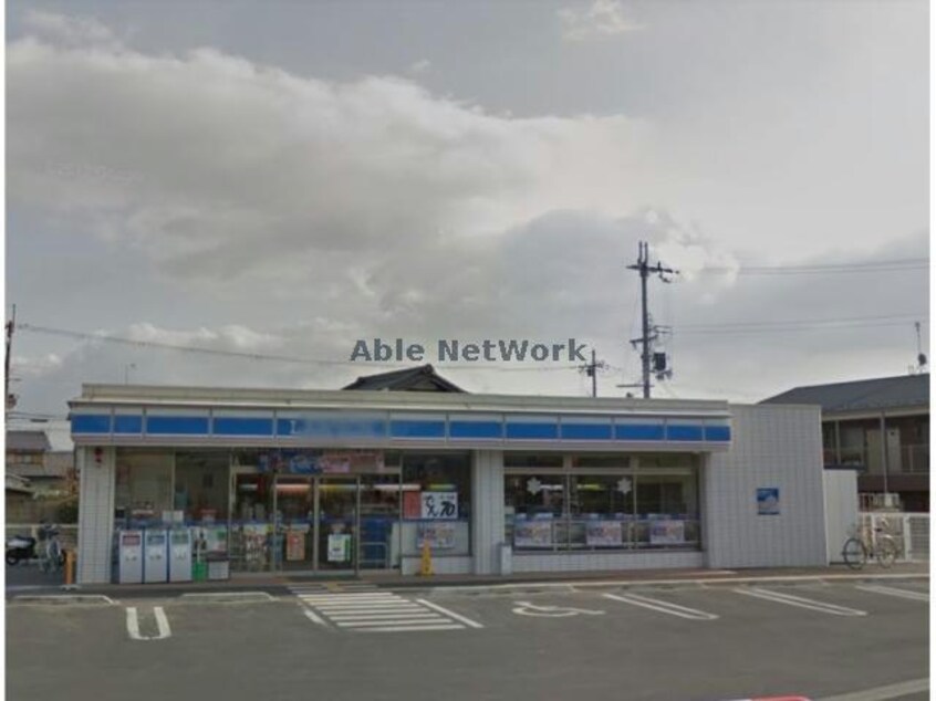 ローソン東近江宮荘町店(コンビニ)まで229m フォルテ