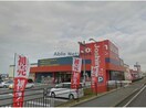 ジョーシン東近江店(電気量販店/ホームセンター)まで498m フォルテ
