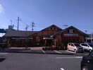 コメダ珈琲店東近江五個荘店(その他飲食（ファミレスなど）)まで412m フォルテ