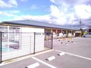 東近江市立五個荘あじさい幼児園(幼稚園/保育園)まで794m フォルテ
