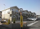 ノールアンソレイエＳＳＳの外観