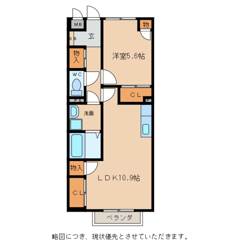 間取図 Green Key