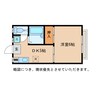 ARK五個荘 1DKの間取り