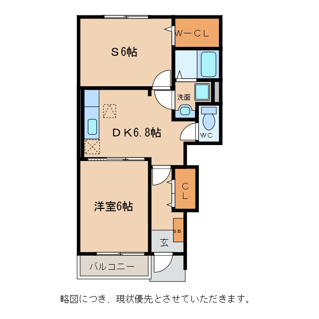 間取り図 グリシーヌ　アビテ