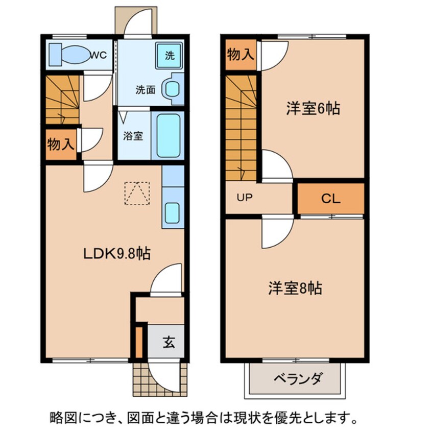 間取図 Branche Sasou