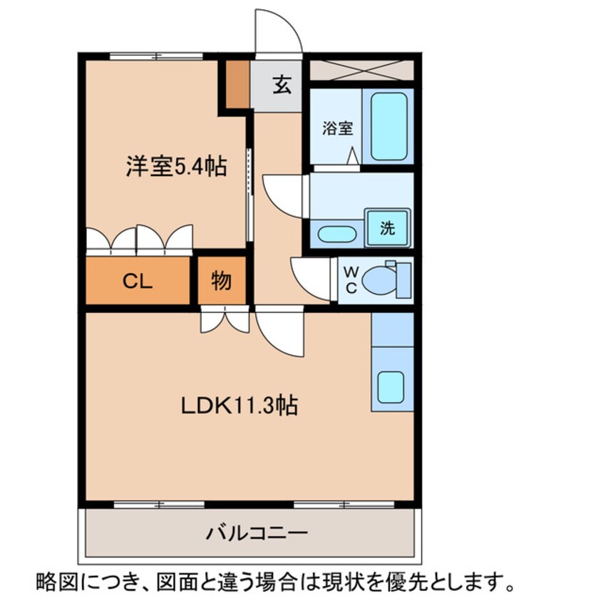 間取図 エルグレイス