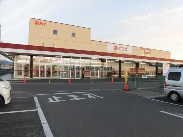 ピアゴ今崎店(スーパー)まで1327m プラシード沖野