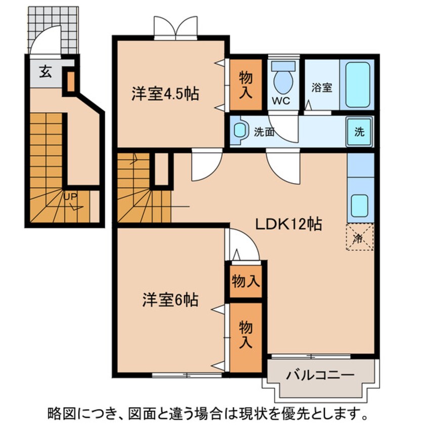 間取図 グスタール・エピ