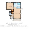 エクセルⅢ 1LDKの間取り