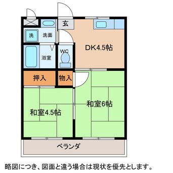 間取図 ユタカハイツ