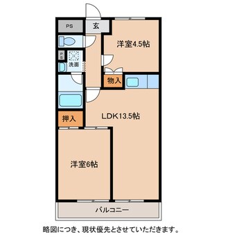 間取図 フラワー１番館