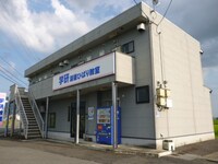 湖東ハイツ第3