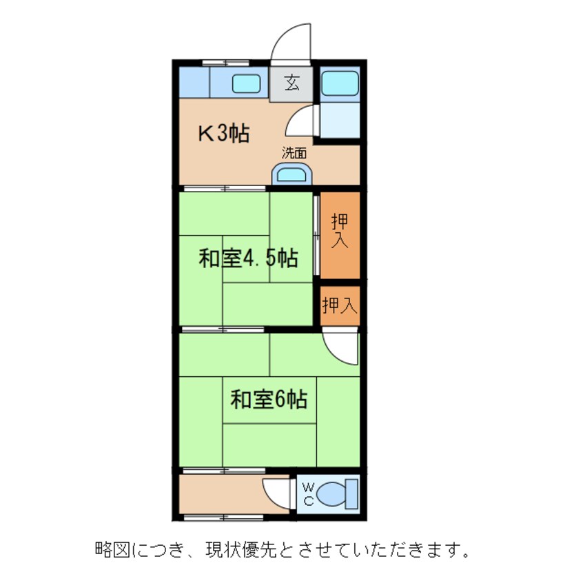 間取図 鷹飼アパート