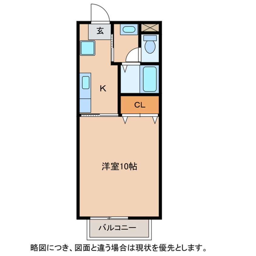 間取図 ZERO