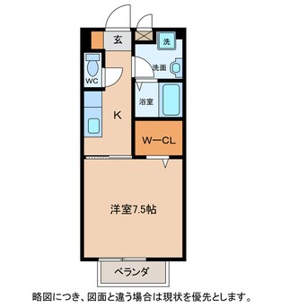 間取図 サンフレッシュⅡ