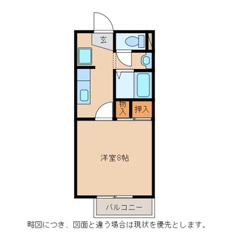 間取図 サンフレッシュ