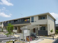カーサ・デルソーレⅡ
