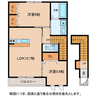 間取図 メゾン･ティエード