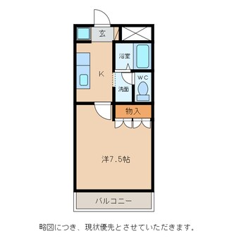 間取図 メゾン・ラヴィアンローズⅡ