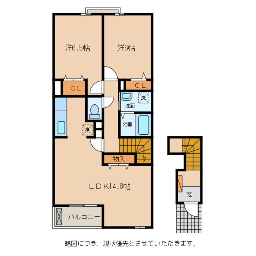 間取図 アンシャンテ