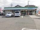 ファミリーマート妙法寺店(コンビニ)まで1053m M-GraNZ