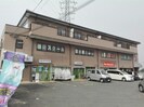 メゾンKSの外観