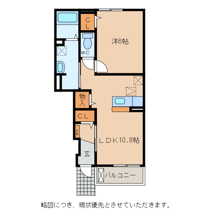 間取図 ル・ヴァン・ド・ヴェール