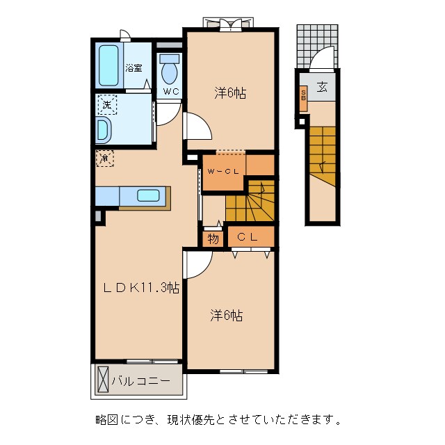 間取り図 リバーサイドレジデンス