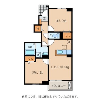 間取図 アクアリージョン