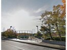 大谷公園(公園)まで1448m リアルハイツ