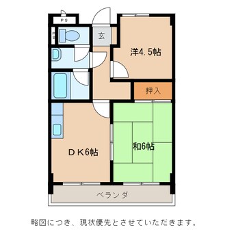 間取図 メゾングリーンビュー