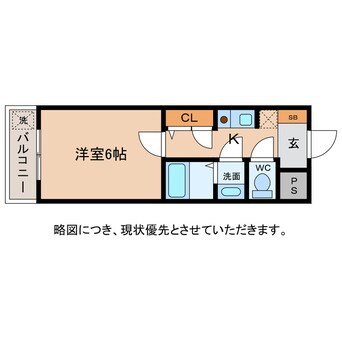 間取図 メゾン愛荘