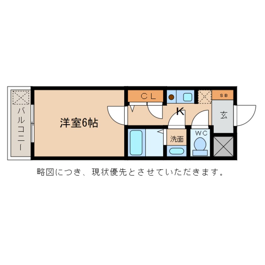 間取図 メゾン愛荘