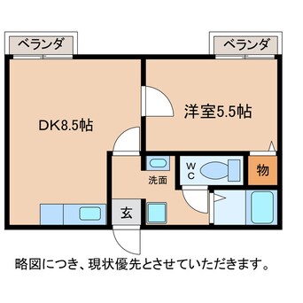 間取図 コーポ愛荘