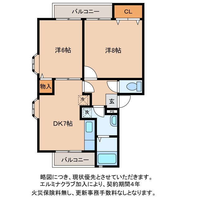 間取り図 ラルジュＳ