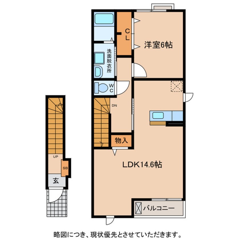 間取図 モンテ グランデ Ⅱ