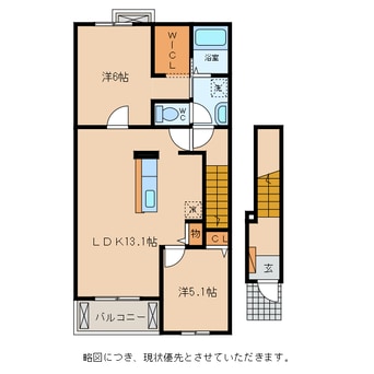 間取図 サニープレイス