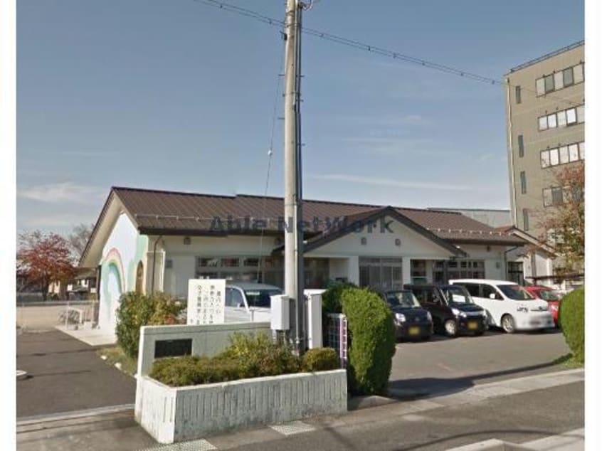 日野町立保育所あおぞら園(幼稚園/保育園)まで530m サニープレイス