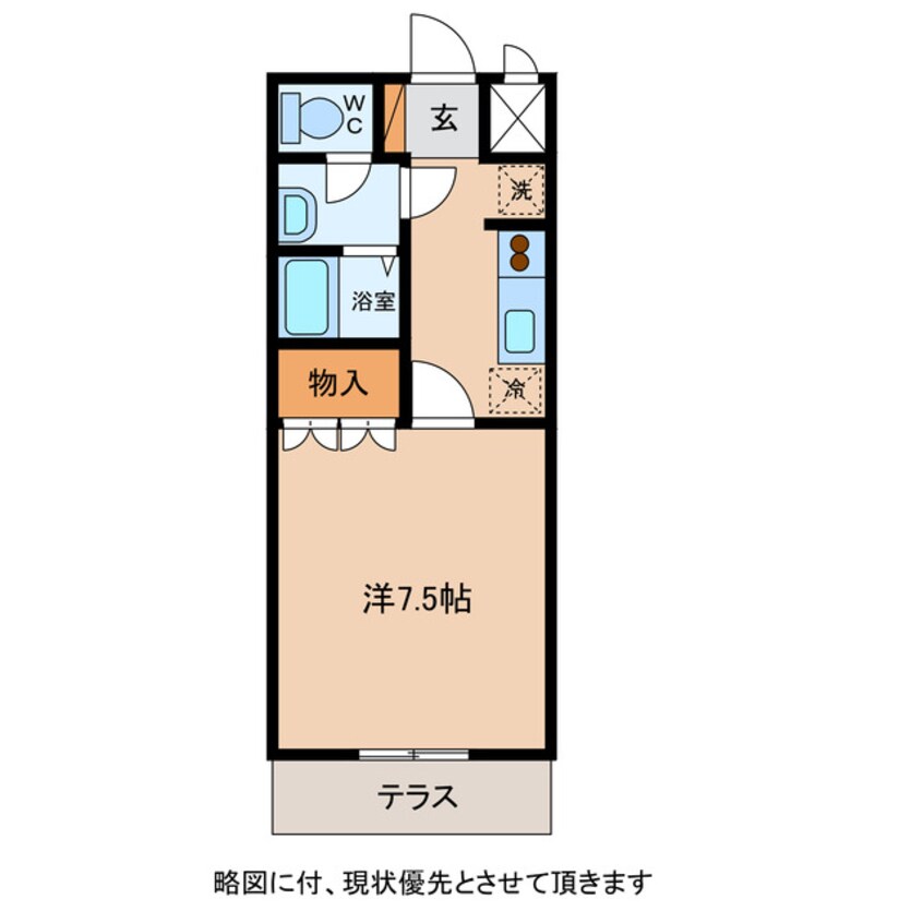 間取図 ヴィラさくら