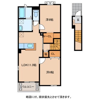 間取図 ＠八日市