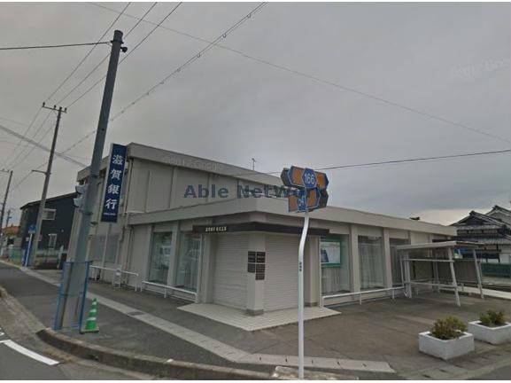 滋賀銀行竜王支店(銀行)まで2588m リクソーレⅦ