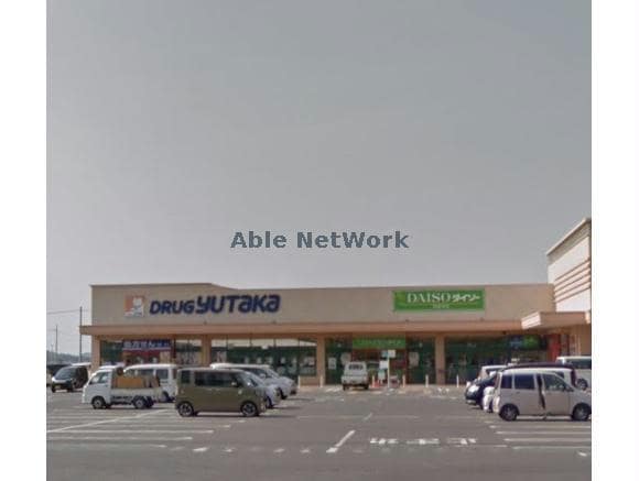 ダイソーフレンドタウン竜王店(ディスカウントショップ)まで1969m リクソーレⅦ