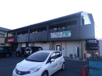 フリーガーデン