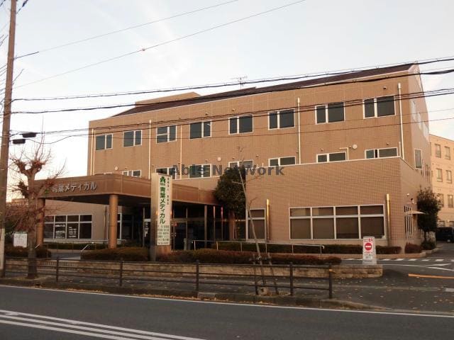 医療法人社団幸信会青葉病院(病院)まで1312m グリーンコート