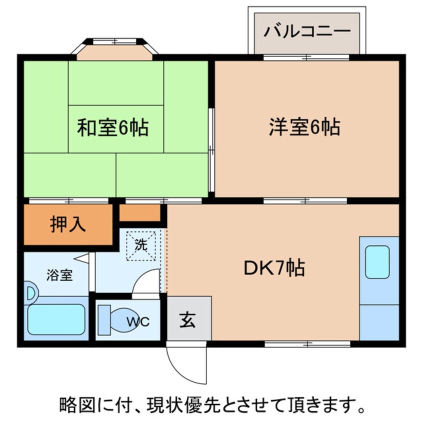 間取図 ドミール21