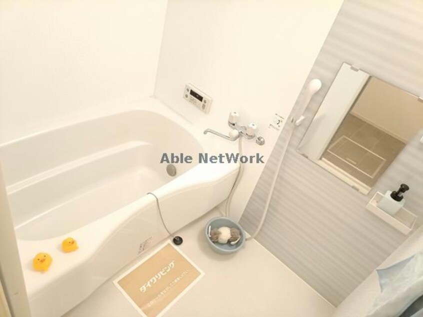  セジュールアースマーシⅢ