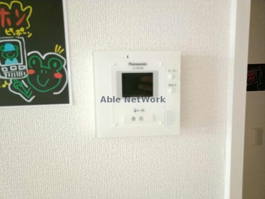  セジュールアースマーシⅢ