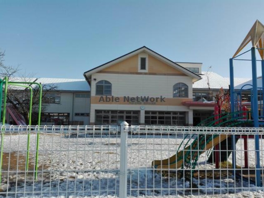 東近江市立沖野幼稚園(幼稚園/保育園)まで1068m セジュールアースマーシⅢ