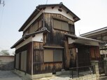 戸嶋邸