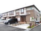 グランドプレミアムの外観